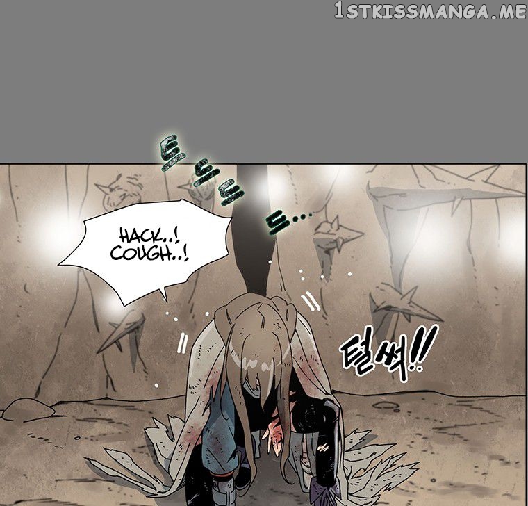 Trouble - Manga chapter 3 - page 95