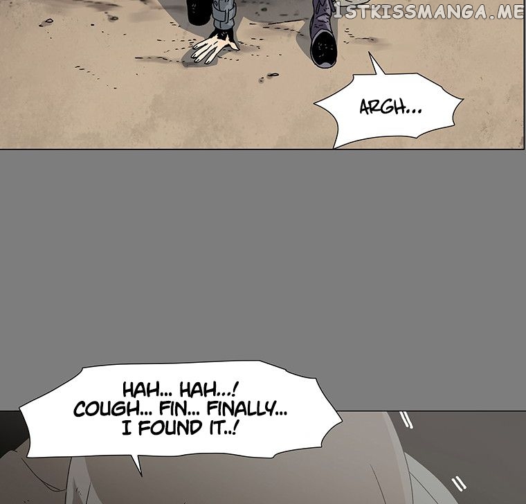 Trouble - Manga chapter 3 - page 96