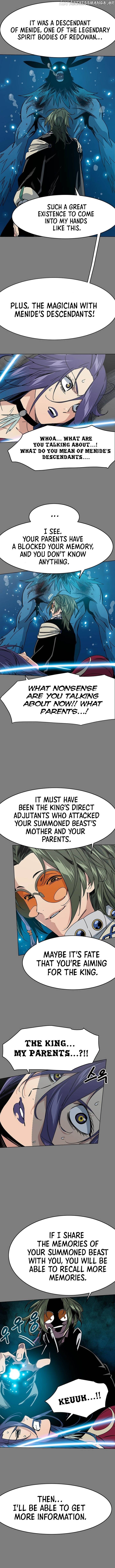 Trouble - Manga chapter 28 - page 7