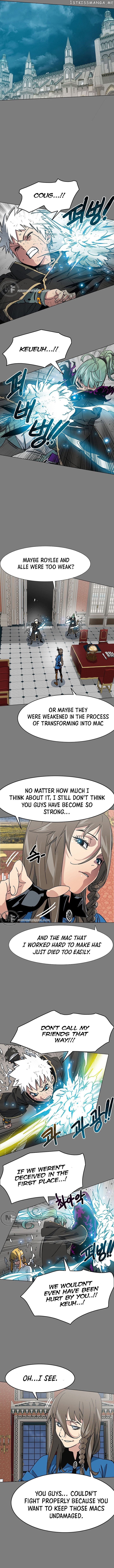 Trouble - Manga chapter 27 - page 7