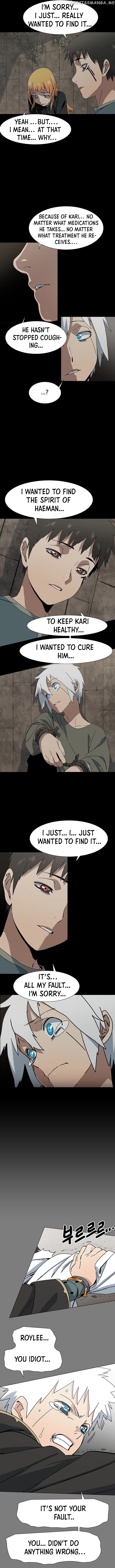Trouble - Manga chapter 26 - page 13