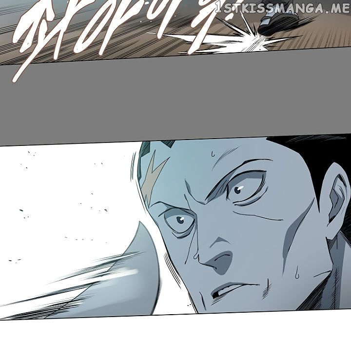 Trouble - Manga chapter 2 - page 109