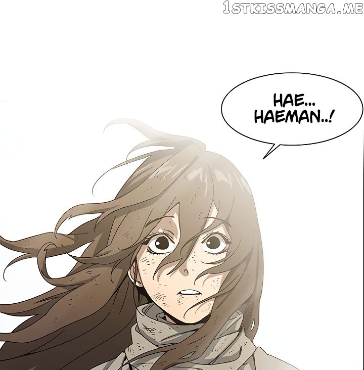Trouble - Manga chapter 2 - page 12