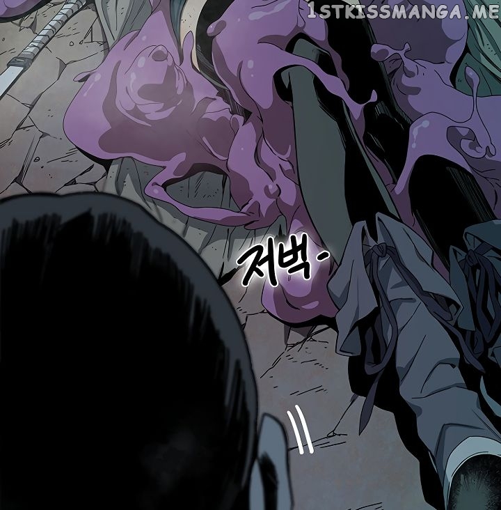 Trouble - Manga chapter 2 - page 129