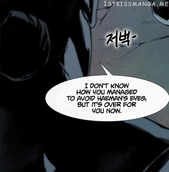Trouble - Manga chapter 2 - page 130