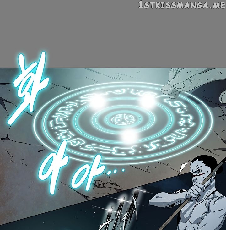 Trouble - Manga chapter 2 - page 135