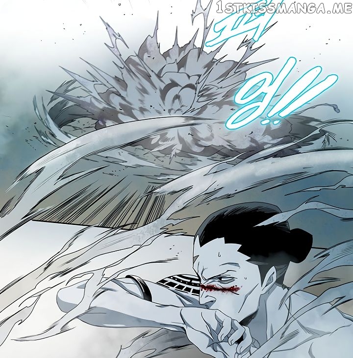 Trouble - Manga chapter 2 - page 143