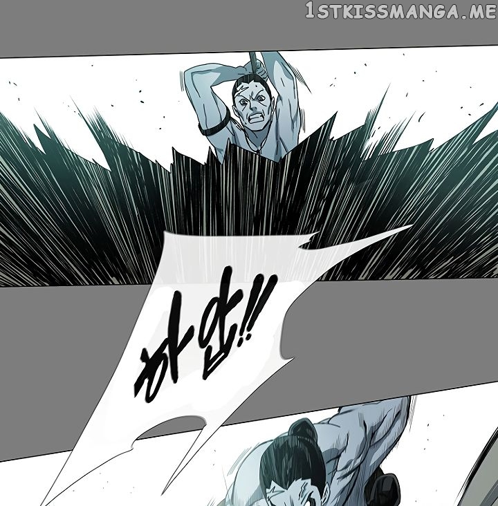 Trouble - Manga chapter 2 - page 160