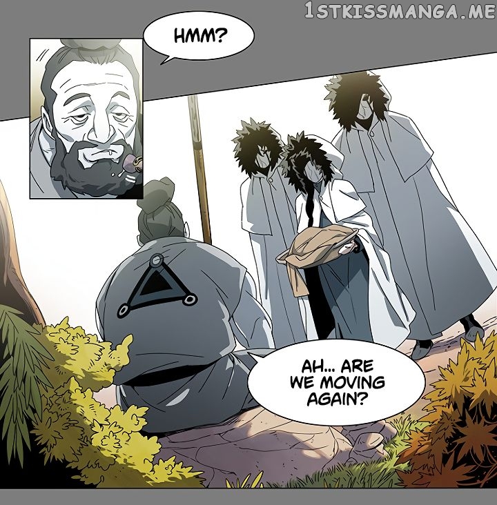 Trouble - Manga chapter 2 - page 23