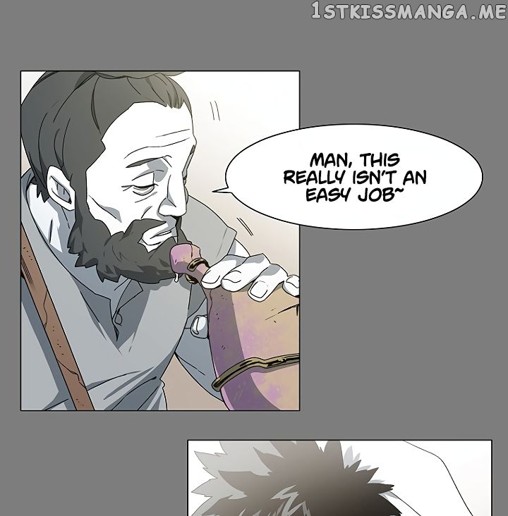 Trouble - Manga chapter 2 - page 24