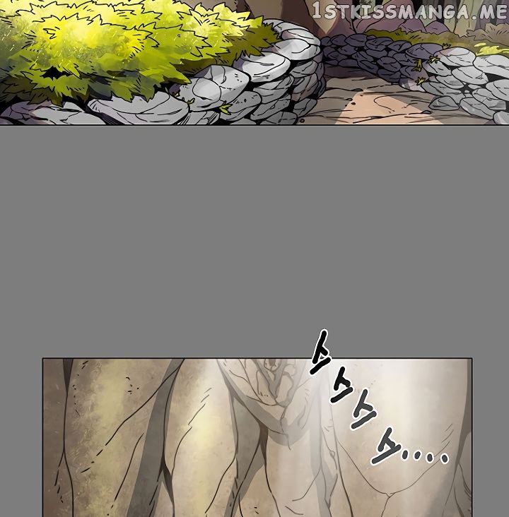 Trouble - Manga chapter 2 - page 28