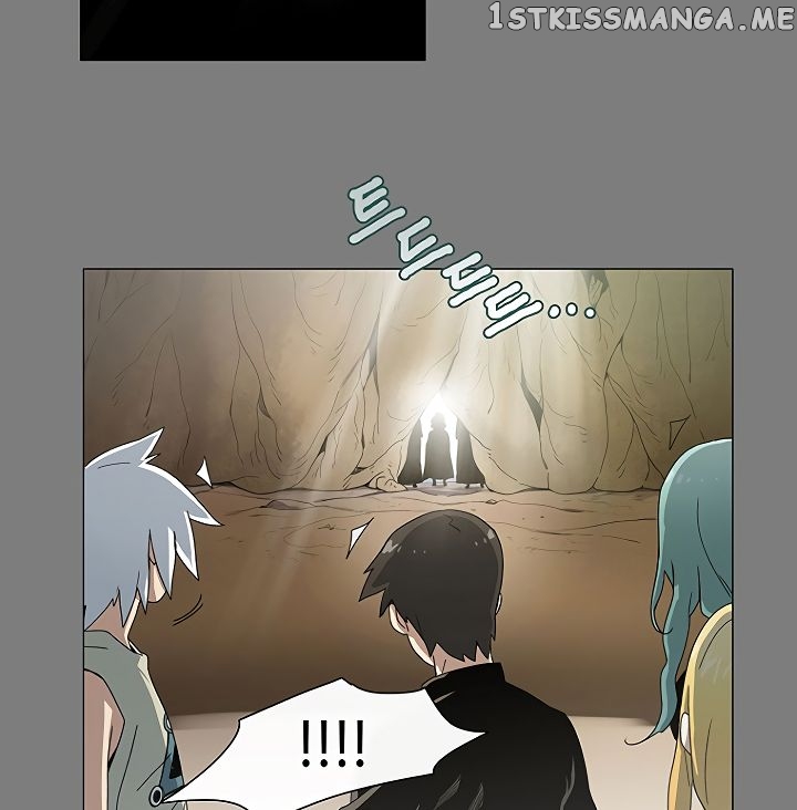 Trouble - Manga chapter 2 - page 41