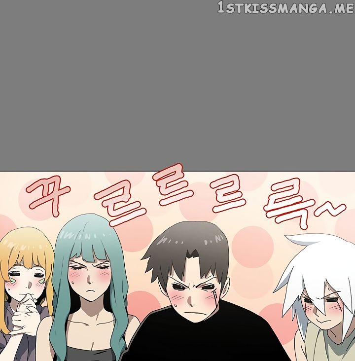 Trouble - Manga chapter 2 - page 47