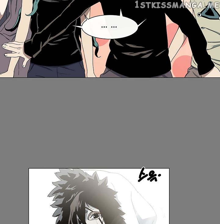 Trouble - Manga chapter 2 - page 48