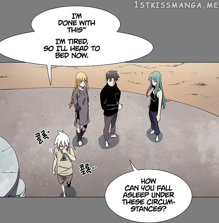 Trouble - Manga chapter 2 - page 77