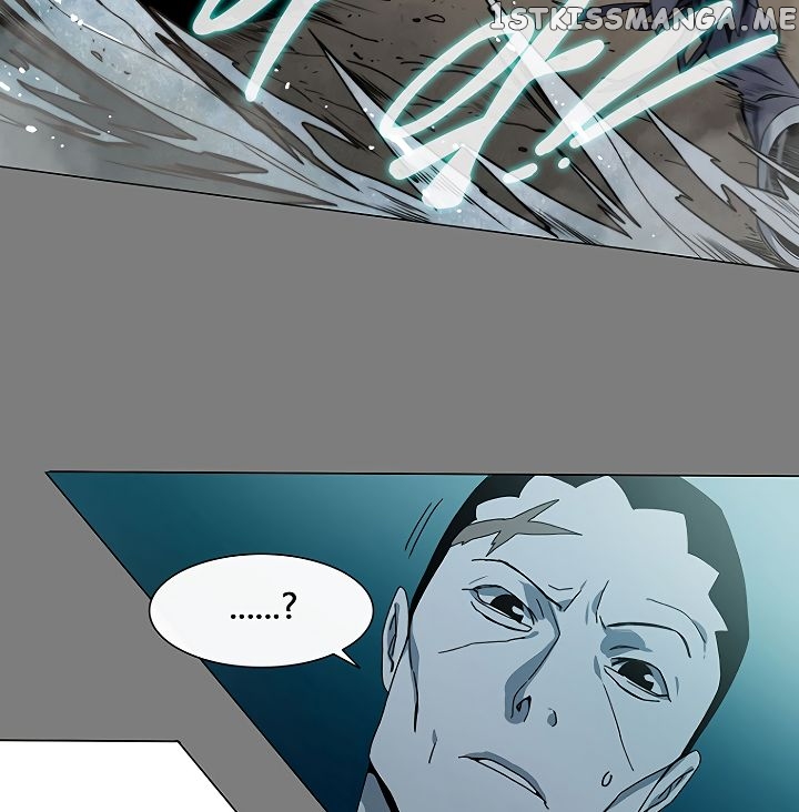 Trouble - Manga chapter 2 - page 97