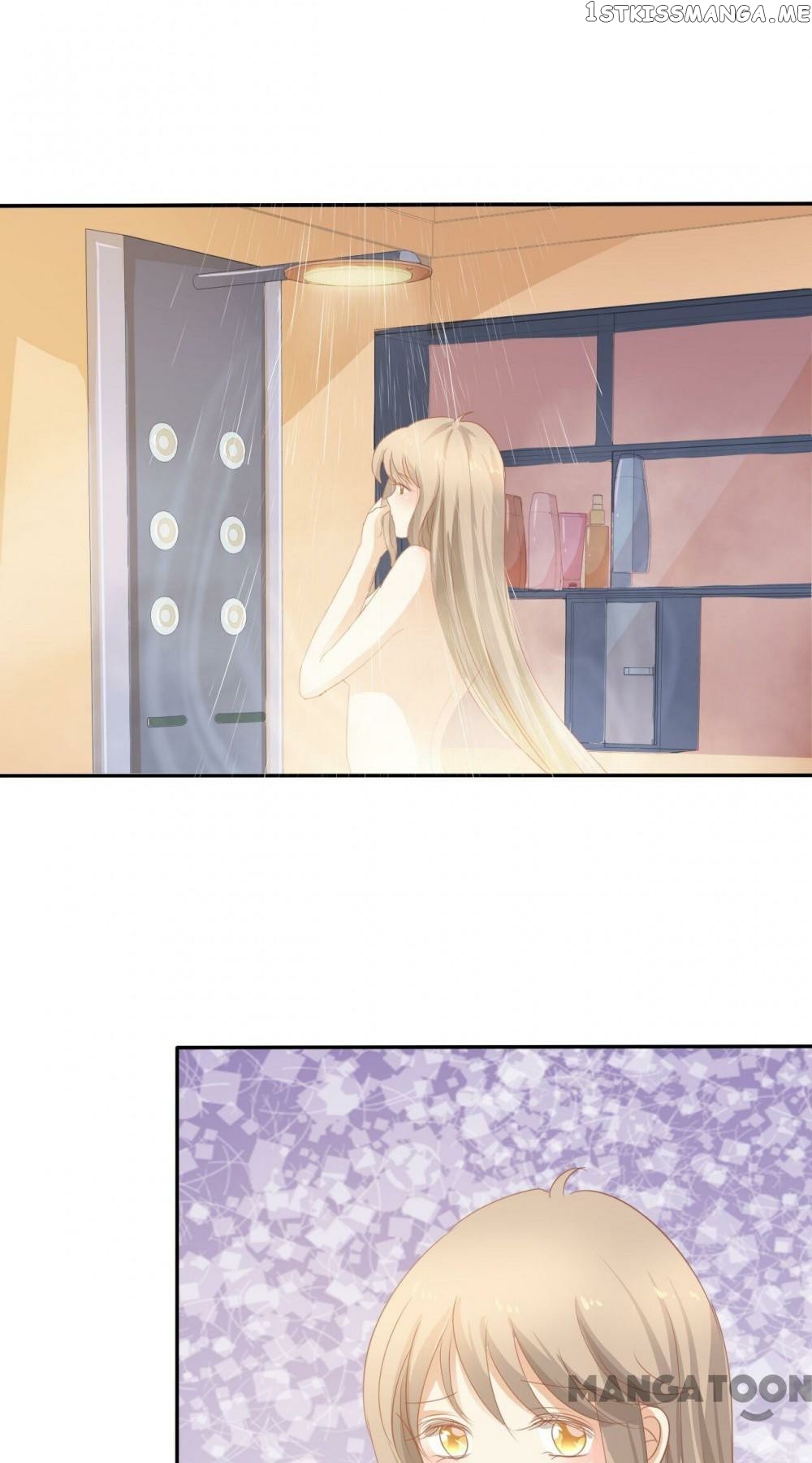 Unceasing Marriage War chapter 47 - page 26