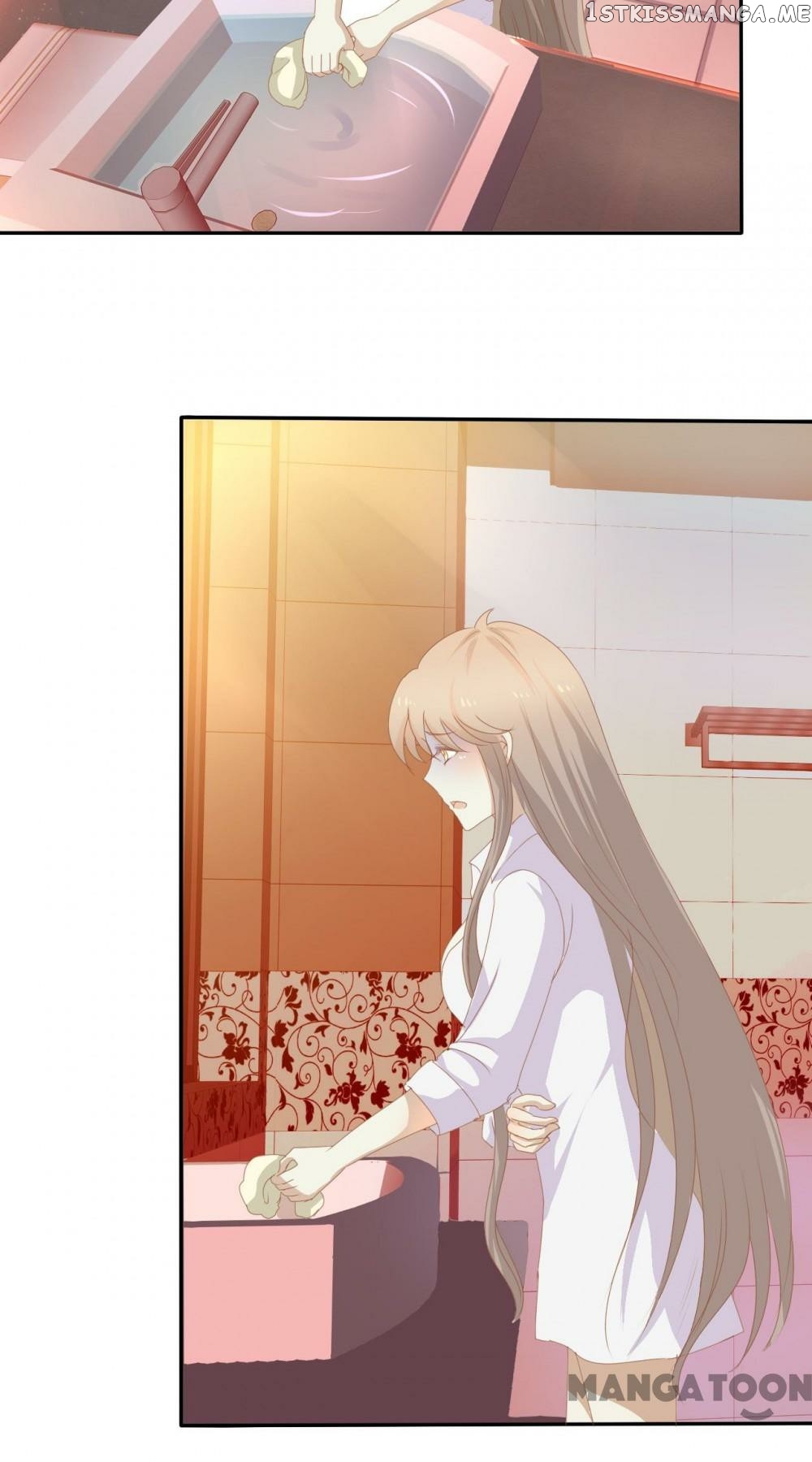 Unceasing Marriage War chapter 49 - page 19