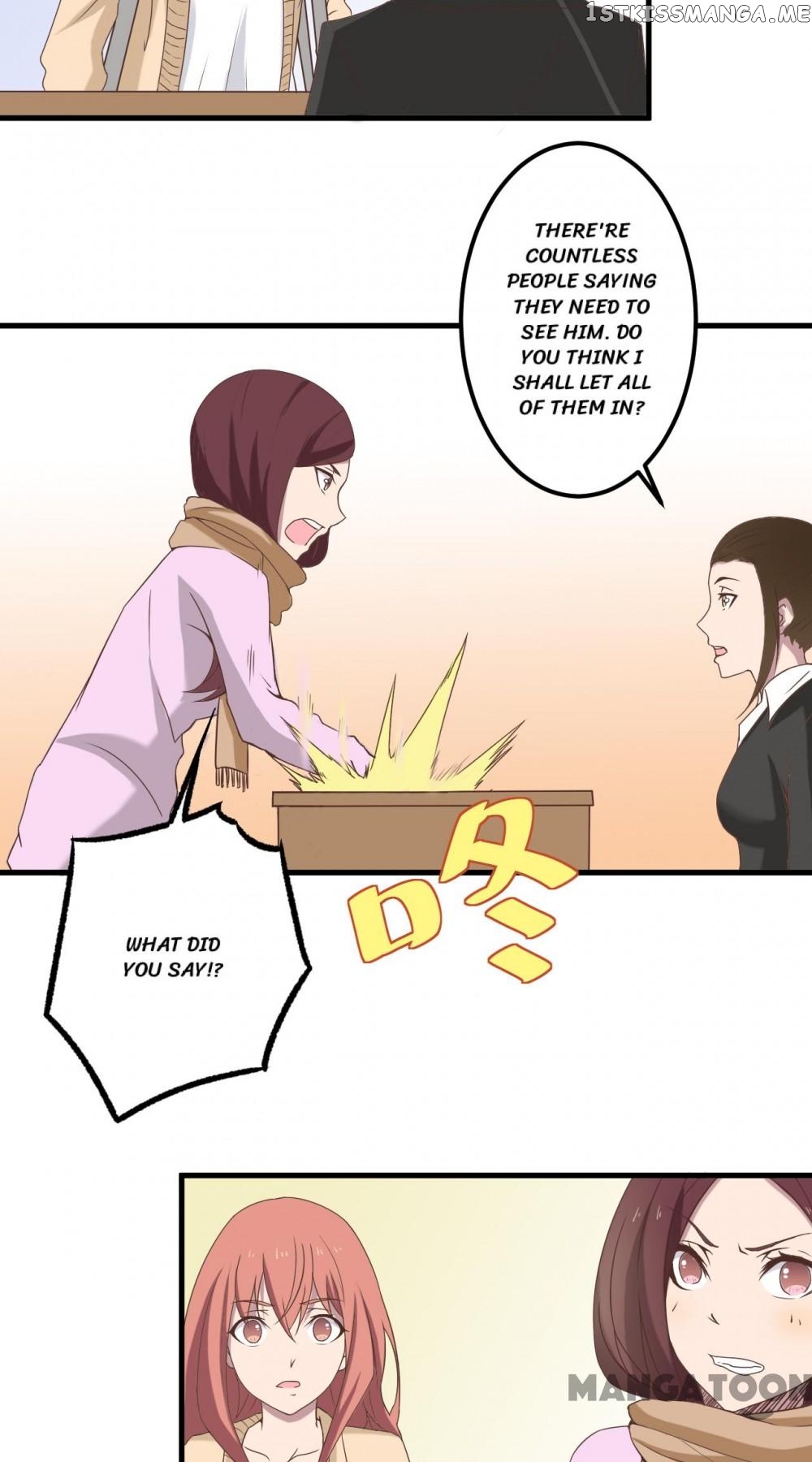 Unceasing Marriage War chapter 5 - page 10