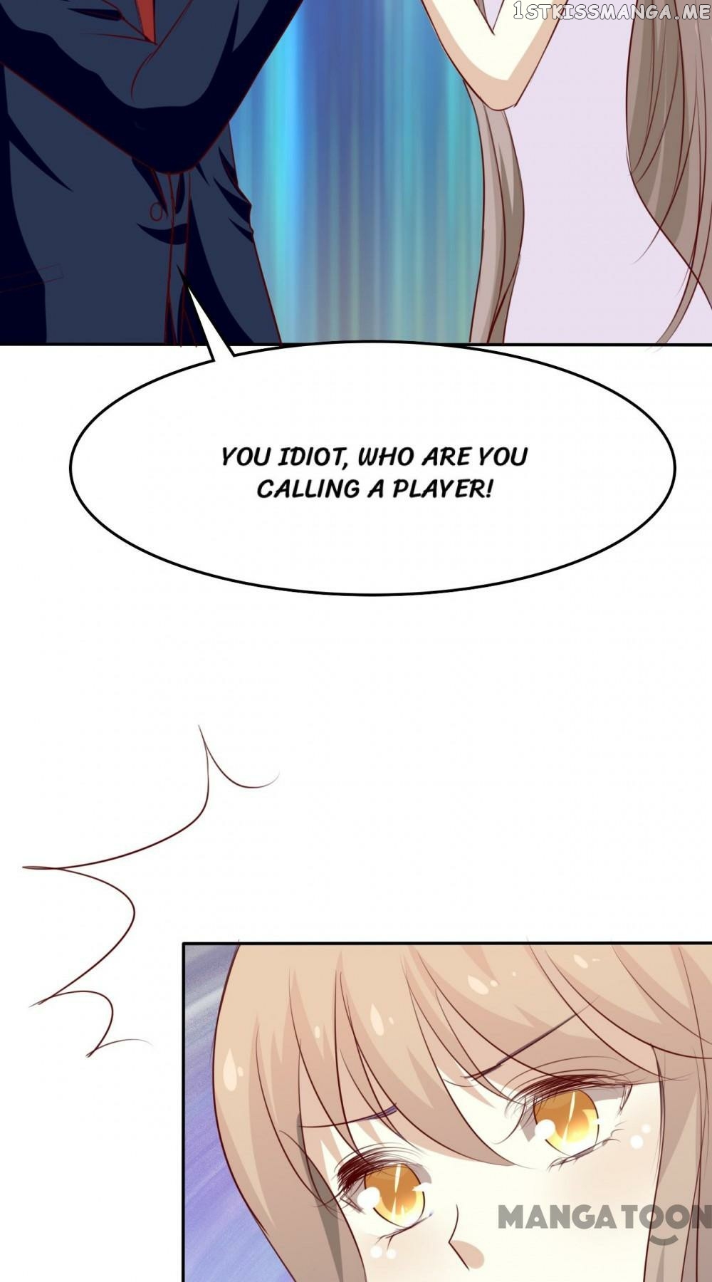 Unceasing Marriage War chapter 40 - page 17
