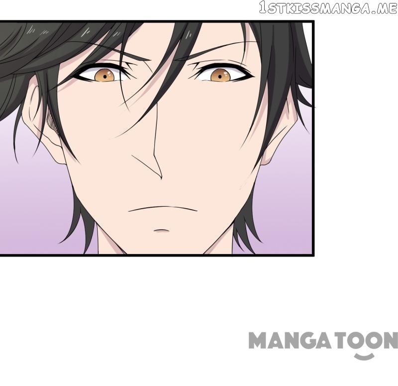 Unceasing Marriage War chapter 8 - page 3