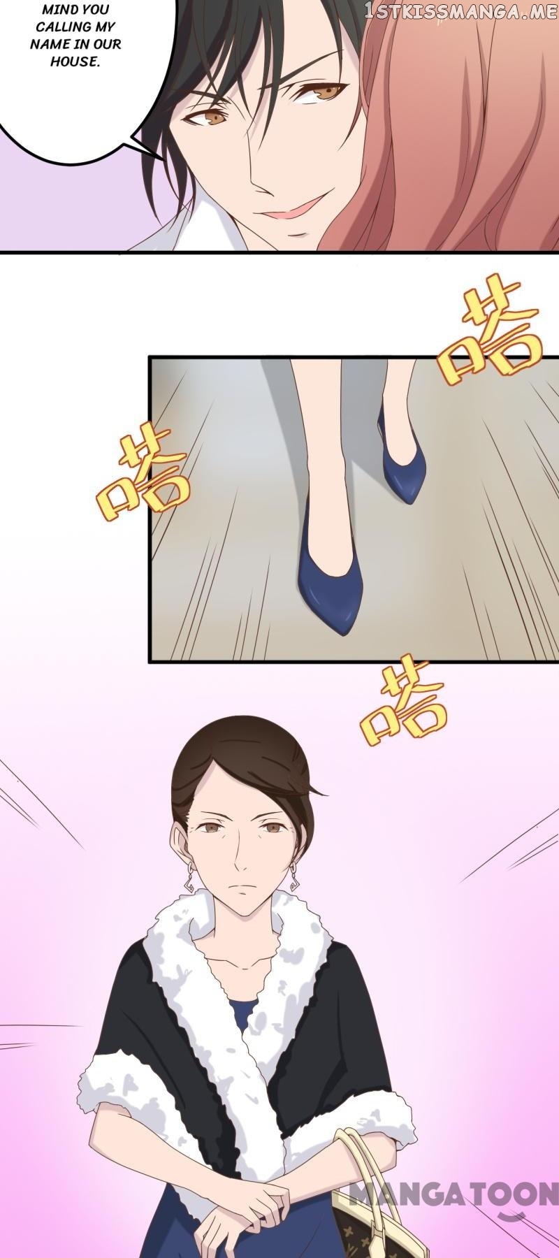 Unceasing Marriage War chapter 8 - page 8