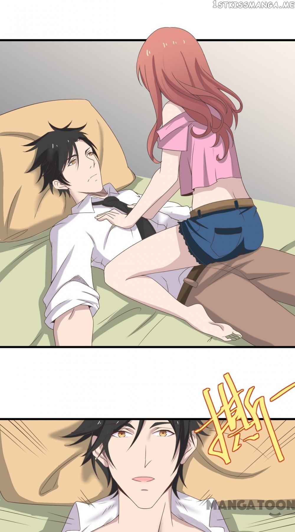 Unceasing Marriage War chapter 4 - page 14