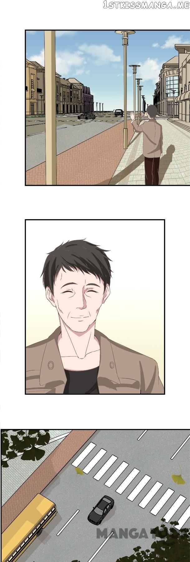 Unceasing Marriage War chapter 12 - page 7