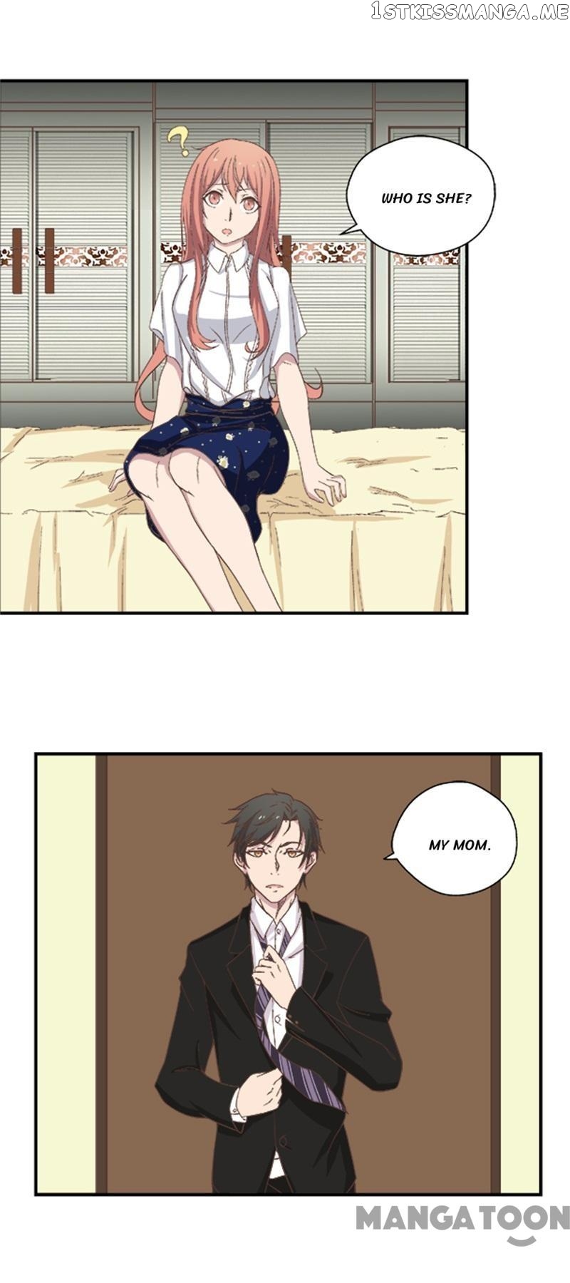 Unceasing Marriage War chapter 13 - page 3