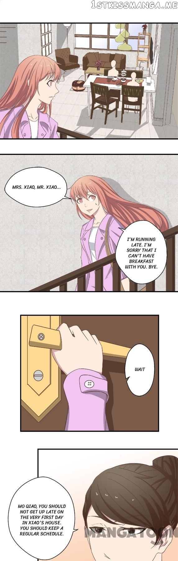 Unceasing Marriage War chapter 16 - page 13