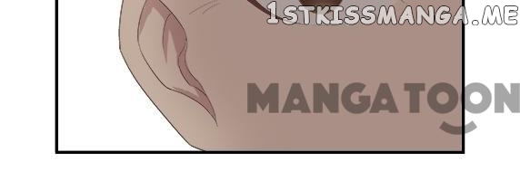 Unceasing Marriage War chapter 16 - page 16