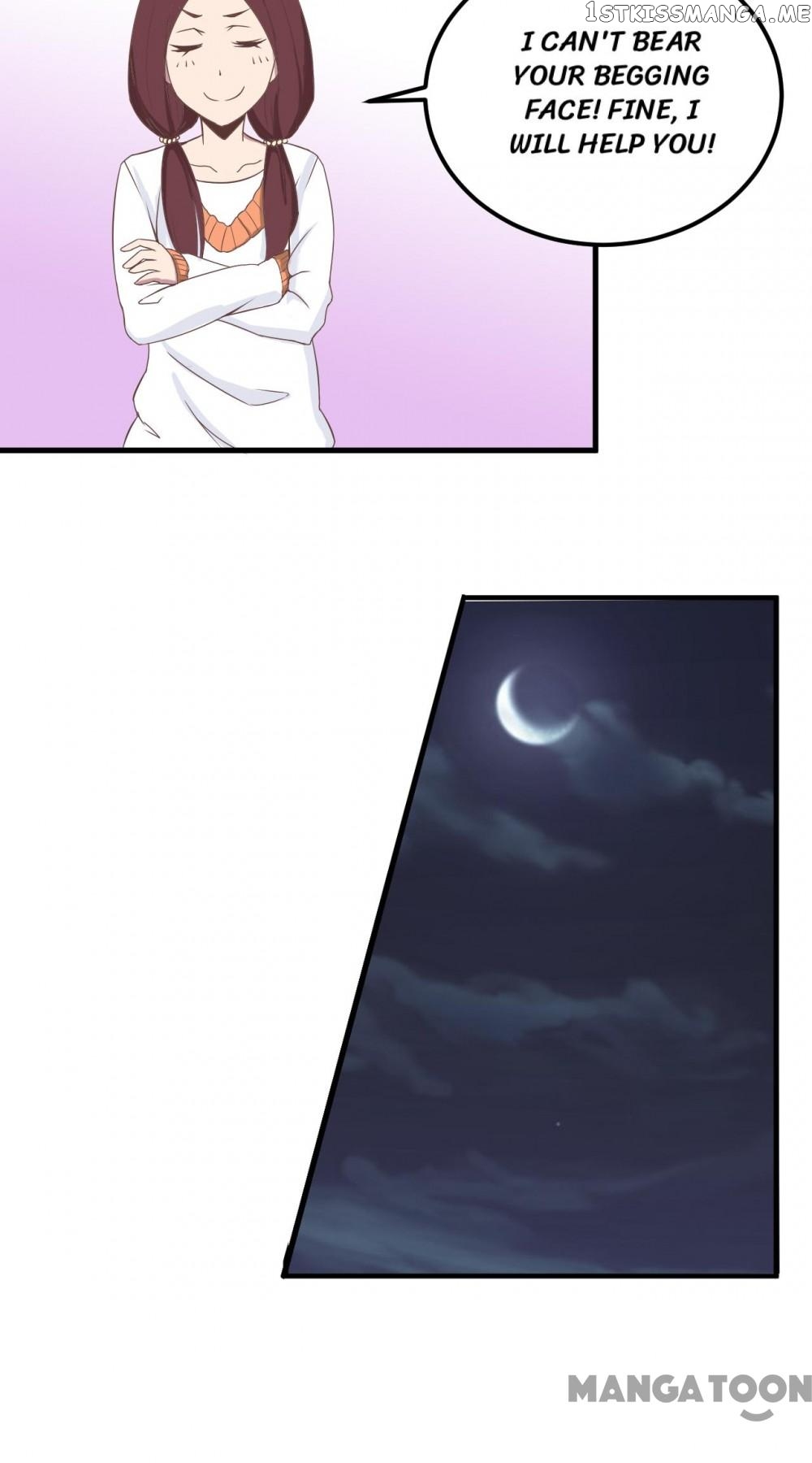 Unceasing Marriage War chapter 3 - page 14