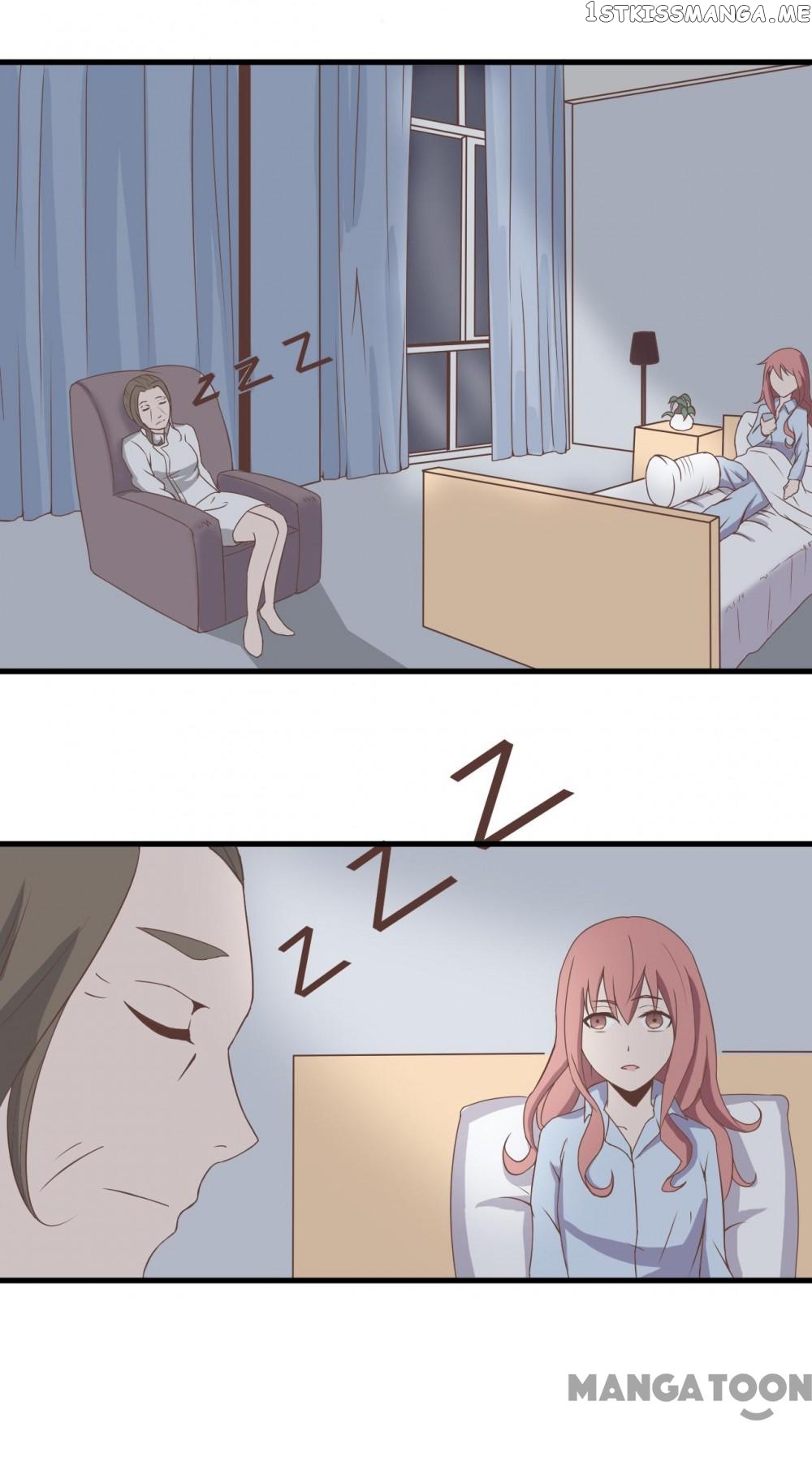 Unceasing Marriage War chapter 3 - page 15
