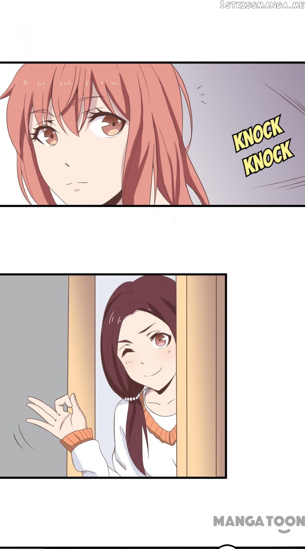 Unceasing Marriage War chapter 3 - page 17