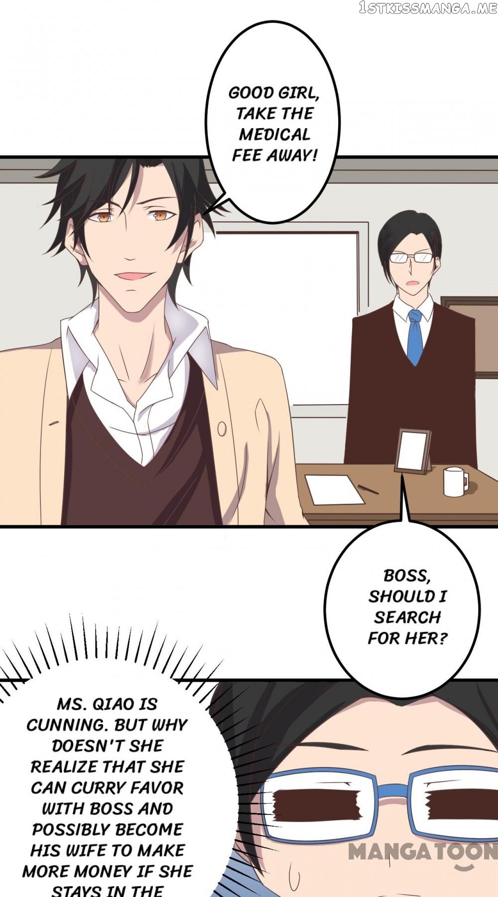 Unceasing Marriage War chapter 3 - page 22