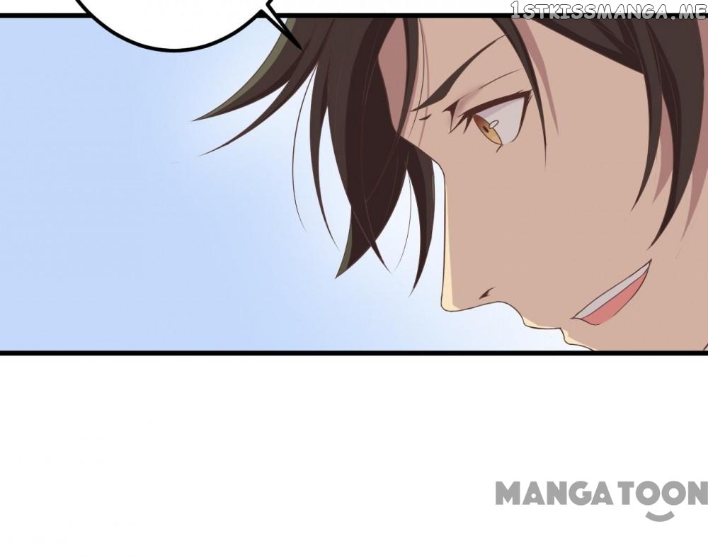 Unceasing Marriage War chapter 3 - page 24