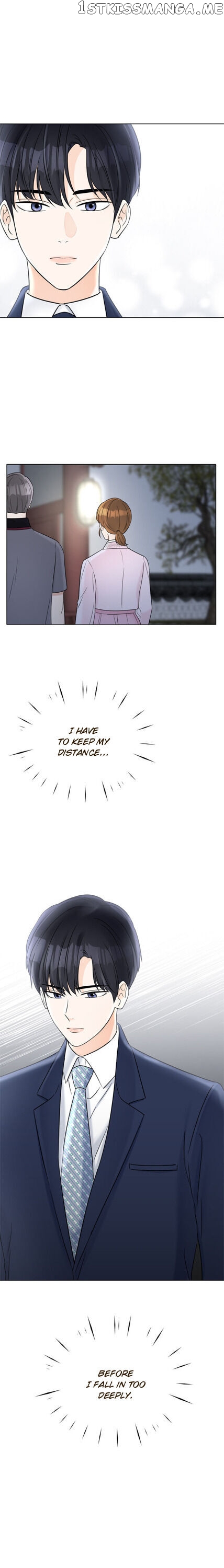Touch Touch You chapter 34 - page 1