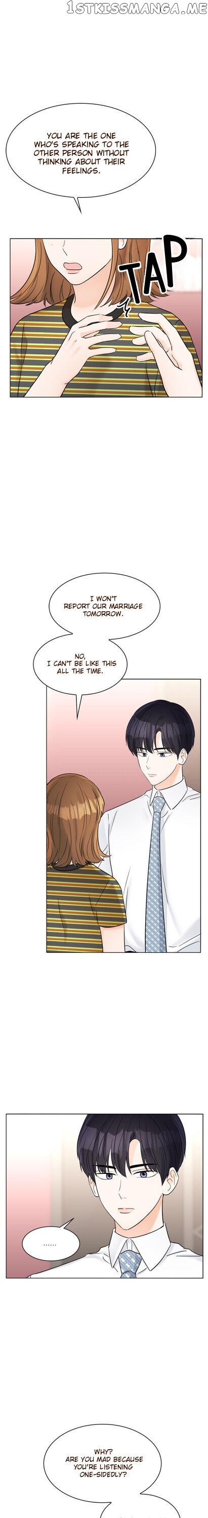 Touch Touch You chapter 34 - page 17
