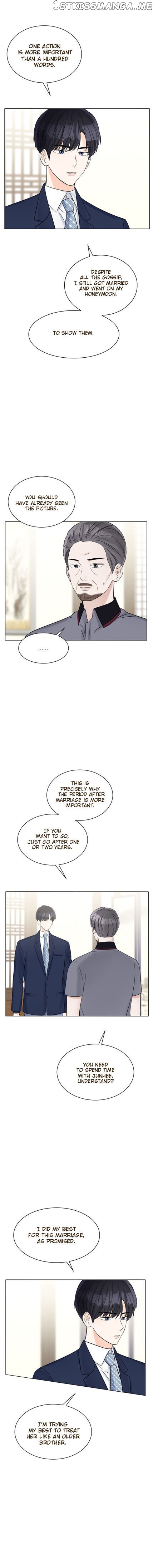 Touch Touch You chapter 34 - page 5
