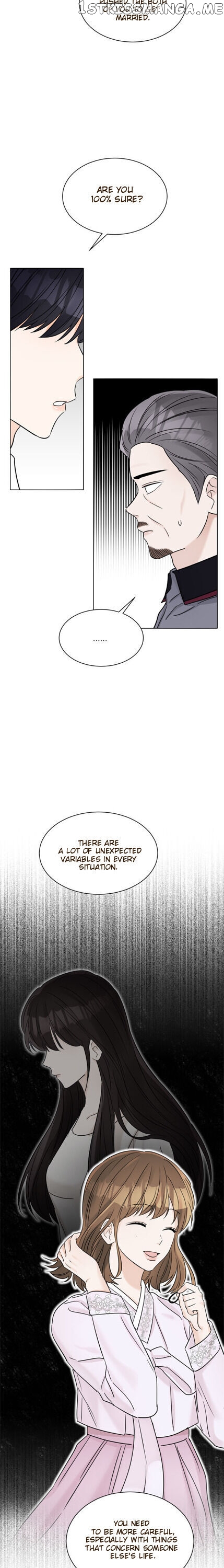 Touch Touch You chapter 34 - page 9