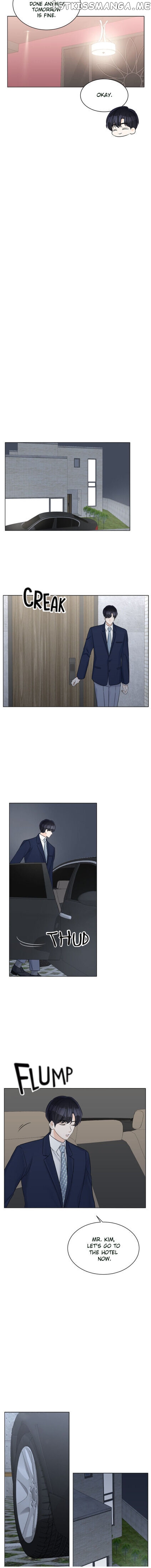 Touch Touch You chapter 35 - page 10
