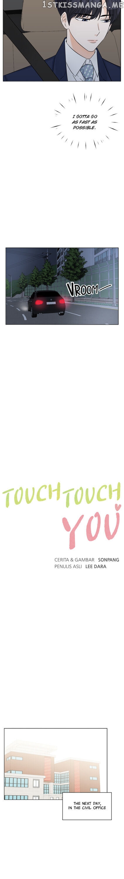 Touch Touch You chapter 35 - page 12