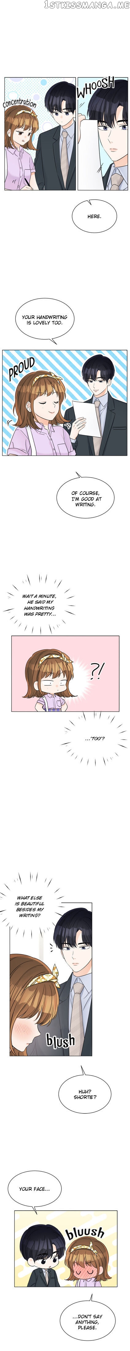 Touch Touch You chapter 35 - page 15