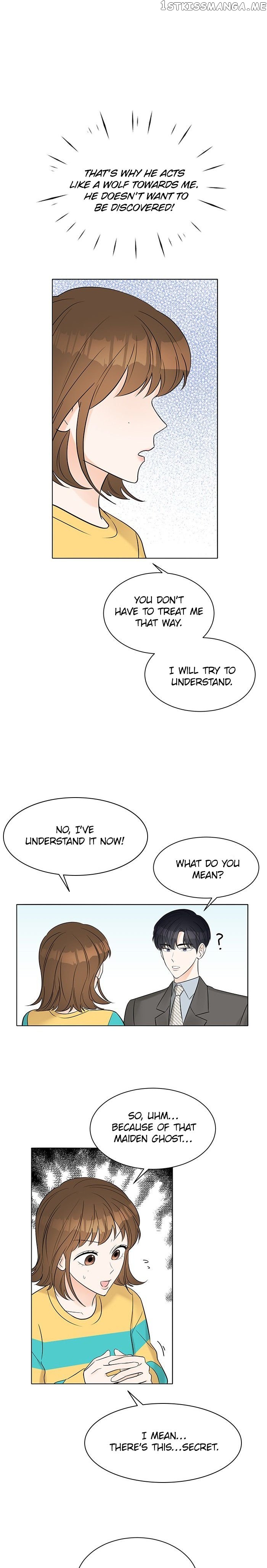 Touch Touch You chapter 8 - page 12