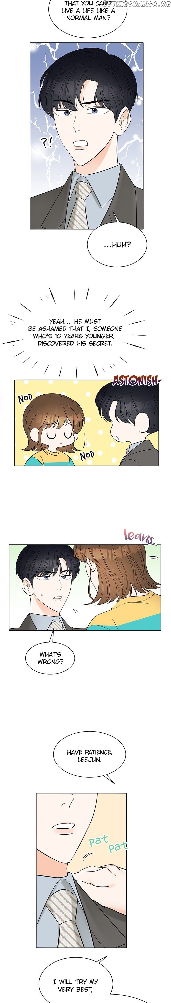 Touch Touch You chapter 8 - page 13