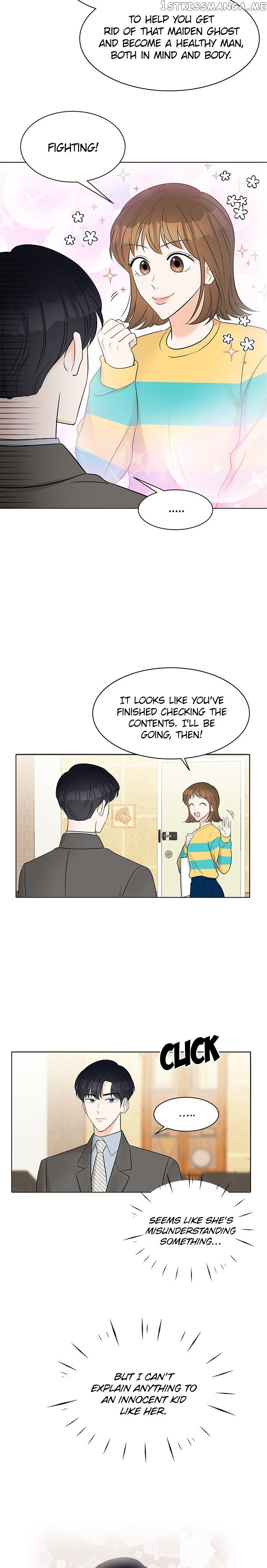 Touch Touch You chapter 8 - page 14