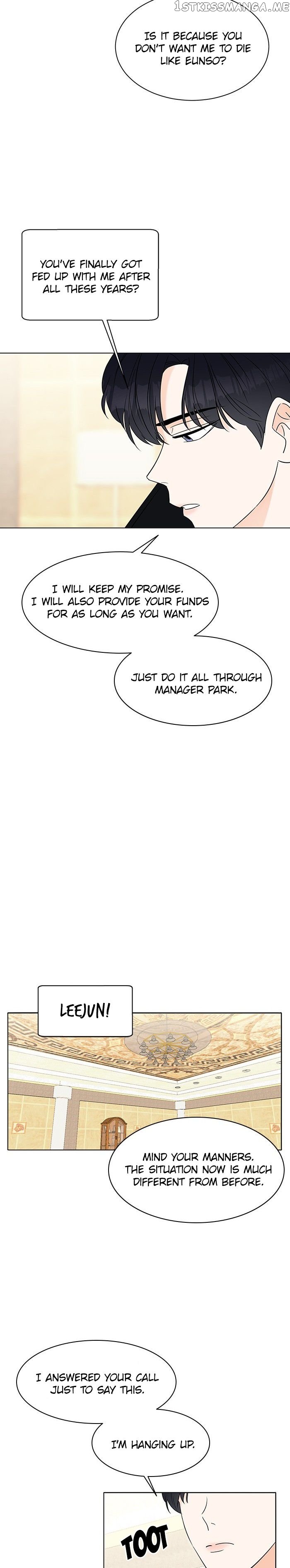 Touch Touch You chapter 8 - page 19