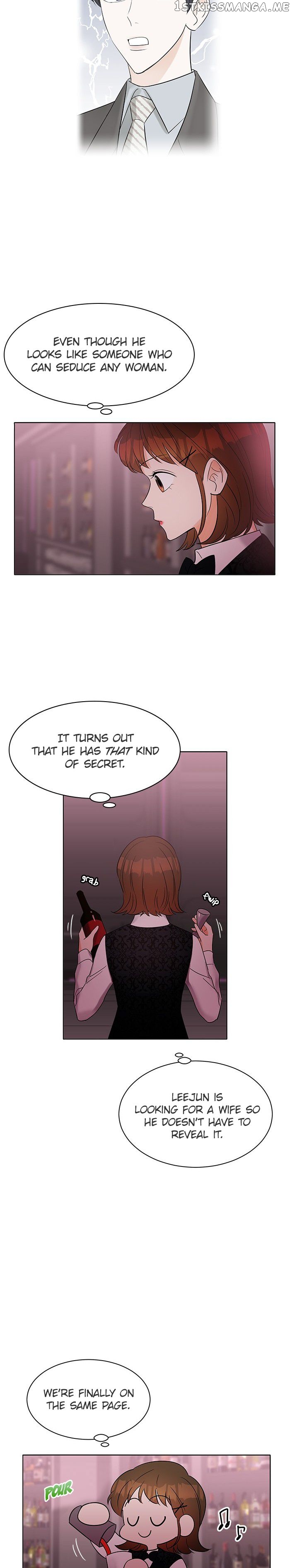 Touch Touch You chapter 8 - page 21