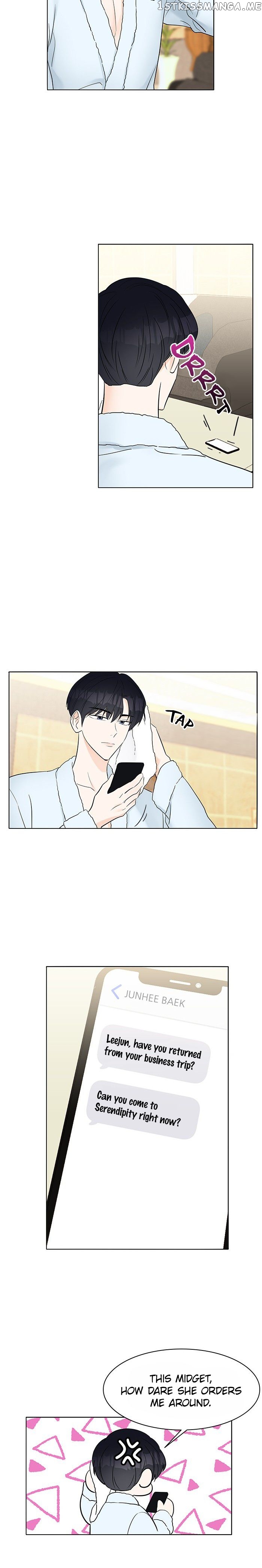 Touch Touch You chapter 8 - page 27