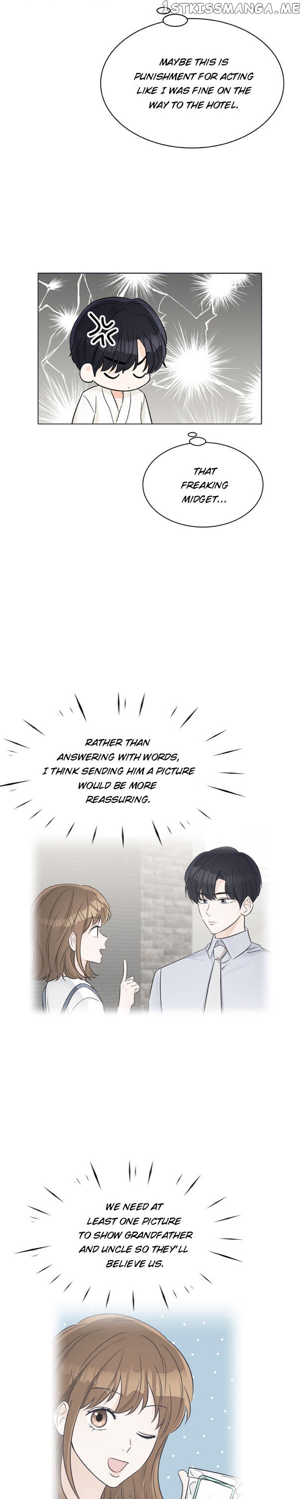 Touch Touch You chapter 28 - page 21